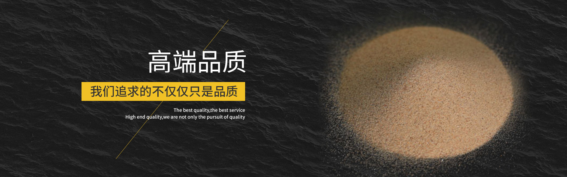 創(chuàng)造·成長(zhǎng)·發(fā)展·進(jìn)步