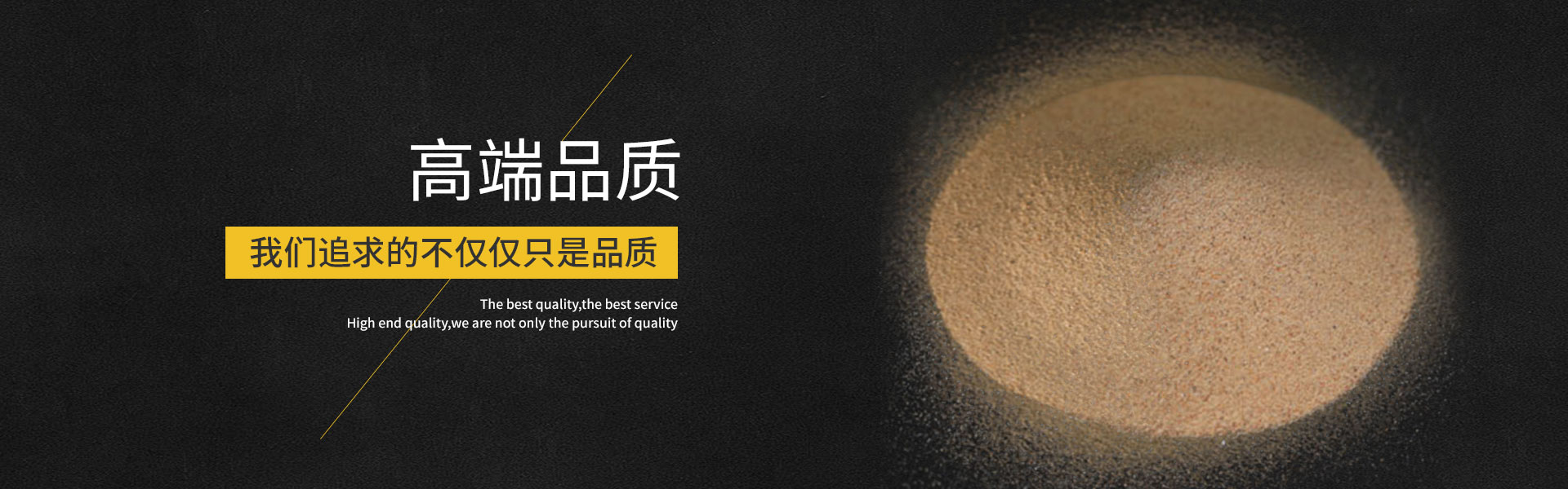 智能協(xié)作·人機(jī)共融