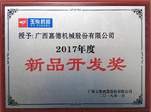 15458786131122.jpg 3d10b3ec-d7f3-495a-850f-5bfa08151f8s3.jpg